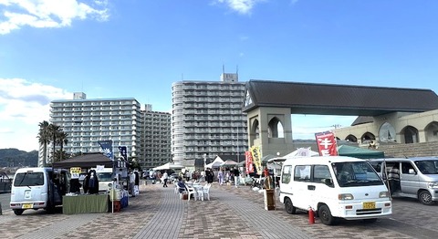 IMG_3087
