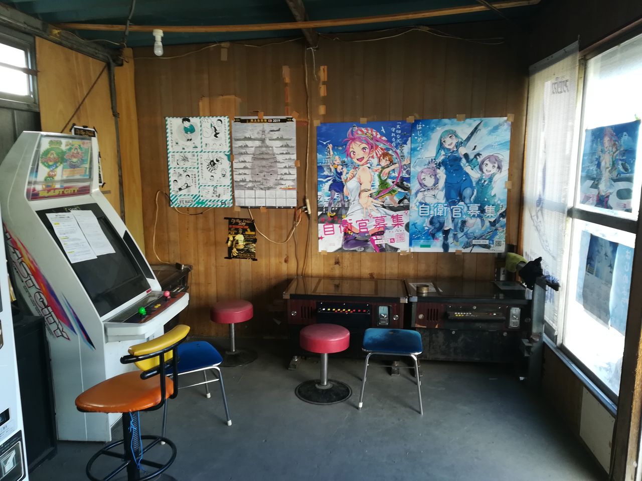 19年01月28日 Ossannoasobiのblog 19年01月28日 Ossannoasobiのblog