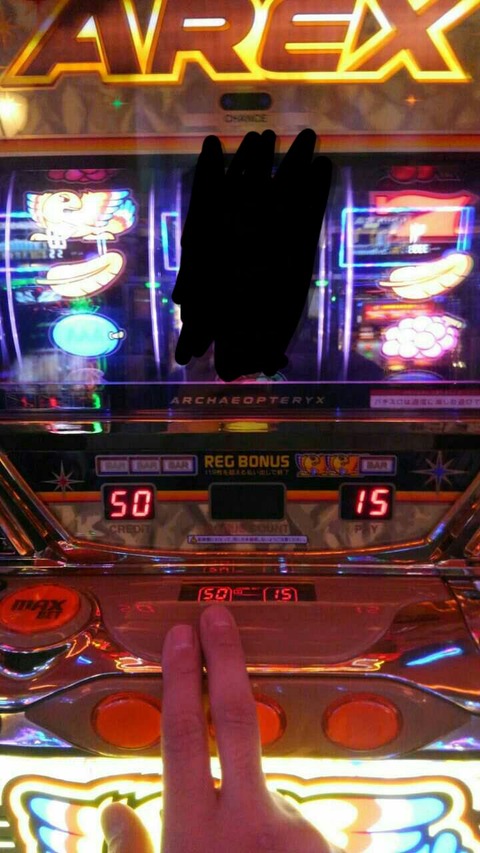 1577245978268