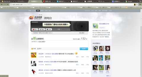 screenshot3