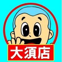 遊戯王（ゲーム）に関するWebメディア