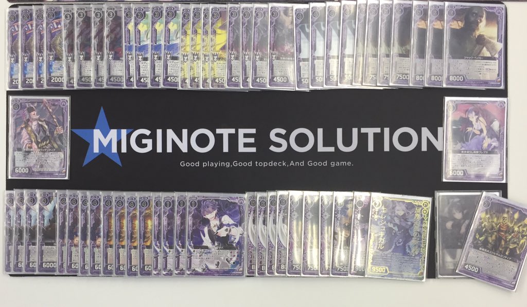 Z/X : TCGshop193大須店ブログ Z/X : TCGshop193大須店ブログ
