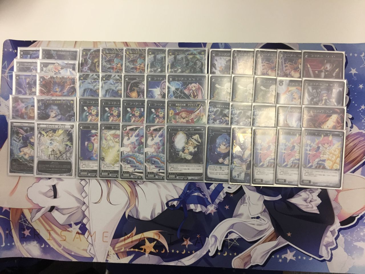 第3回大須店WIXOSS夢限CS結果発表！ : TCGshop193大須店ブログ