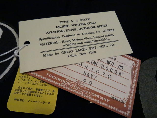 New! FREEWHEELERS ”TYPE A-1 CIVILIAN U.S.C.G 6” CUSTOM New! FREEWHEELERS ”TYPE A-1 CIVILIAN U.S.C.G 6” CUSTOM