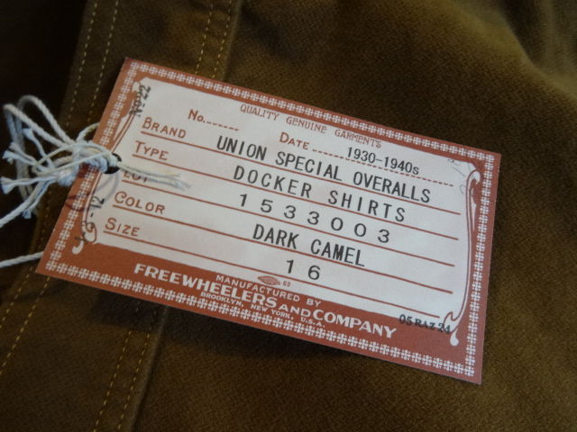 New！ FREEWHEELERS ”DOCKER SHIRTS” 2色 : OLD STAND UP 