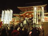 初詣・大須観音
