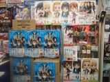 けいおん!一番くじ