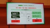 IMG_20240804_142521