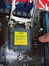取り扱い注意