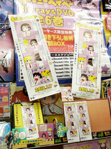 4コマ大喜利参加者募集