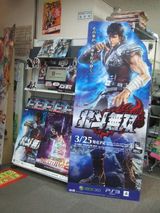 ���󥷥���������POP