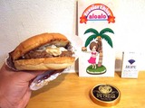 アロアロ・グレービーポテトバーガー