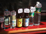 ドリンク各種