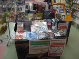 DSCF9631