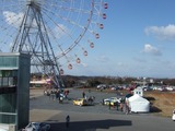 ブルー会場