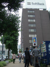 バンク行列
