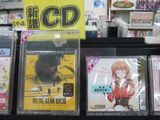 メタルギアソリッド