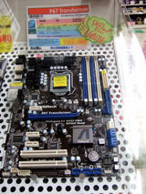 LGA1156用