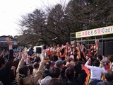宗春おもち祭り2013