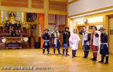 大光院特別法要20121117