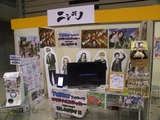 ニシ01