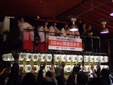 萬松寺OS☆U節分豆まき