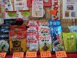 世界の焼きそば