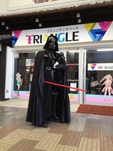 ベイダー卿も視察