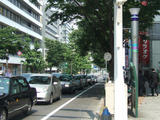 07/06/06 広小路中区役所前