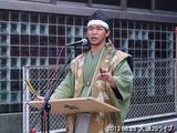 利家殿辻講釈