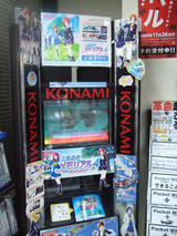 �Ȥ��᤭���ꥢ�룴