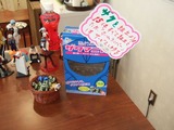 ザク積み