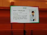 IMG_20240804_141816