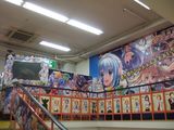 置き場がない!