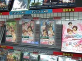 再入荷