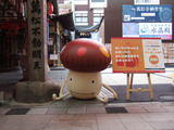 ドコモだけ