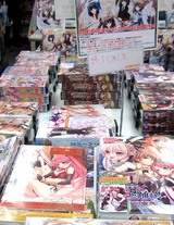 魔王と踊れ2