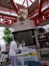 �������󥽡��Ƿ��Ф�