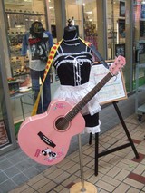 何かによく似ていますが
