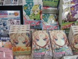 はがない+