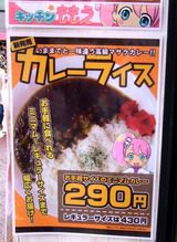 ���å����⤨�����졼�饤��