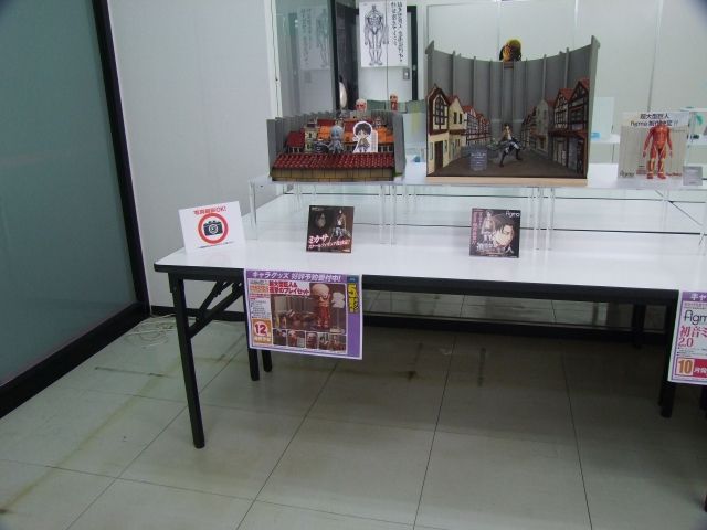 名古屋 大須電波ニュース 大須blog ワンホビ18 ミニ展示会 In アニメイト名古屋 レポ Livedoor Blog ブログ 名古屋 大須電波ニュース 大須blog ワンホビ18 ミニ展示会 In アニメイト名古屋 レポ Livedoor Blog ブログ