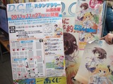 s-DSCF0002