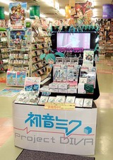 初音ミク02