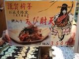 s-DSCF0323