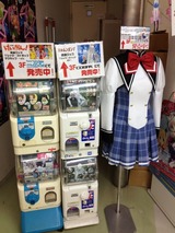 グラフィグ