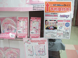グラフィグ「桜ミク」発売告知