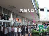 初日開店時の行列