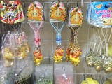 シャチグッズ