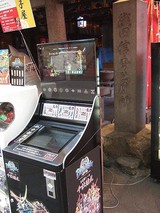 戦国バサラ千社札